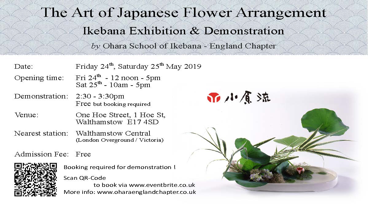 Ikebana – The Art of Japanese Flower Arrangement, FREE Exhibition & Demonstration