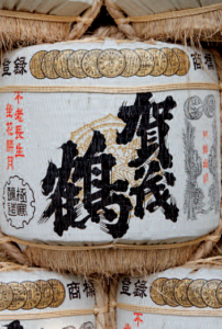 Japanese sake, Kamotsuru