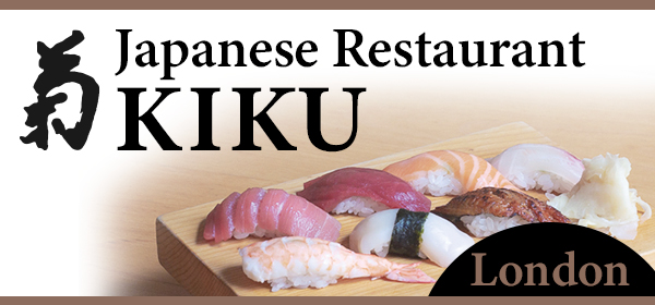 Kiku Japanese restaurant in London sushi