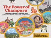 NHKWORLD-JAPAN-OKINAWA-2022
