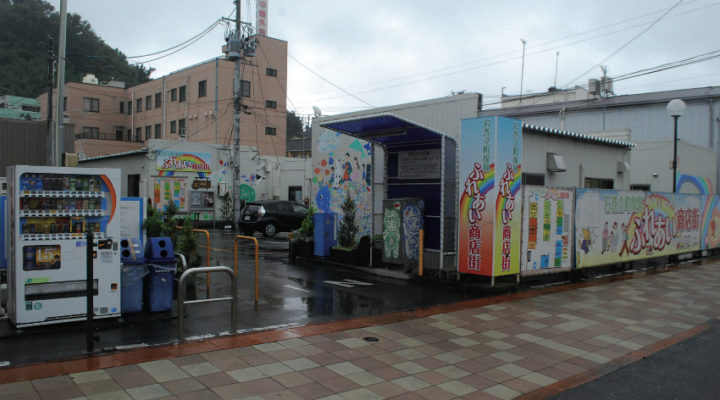 Ishinomaki, tohoku