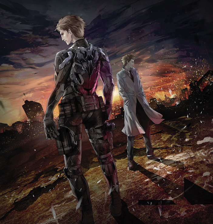 Genocidal Organ