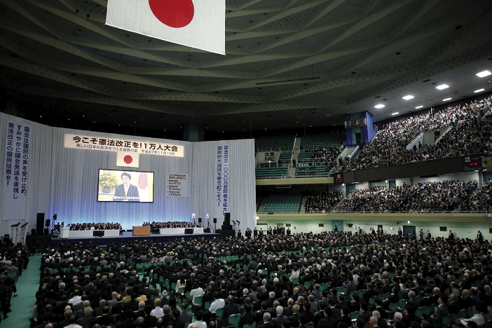 nippon kaigi