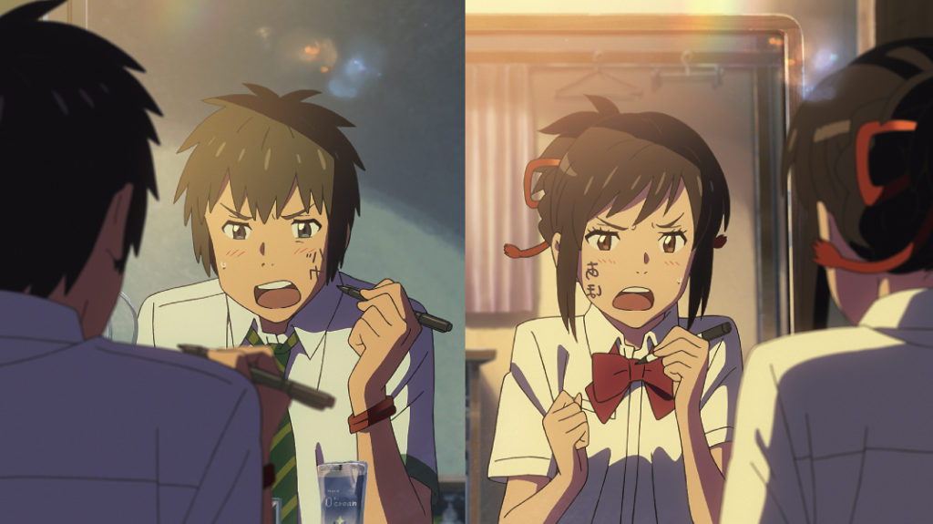 Your Name, Shinkai Makoto, Japanese anime, anime, animation