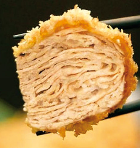 kimukatsu