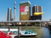 Tokyo_Architecture_ building _Asakusa