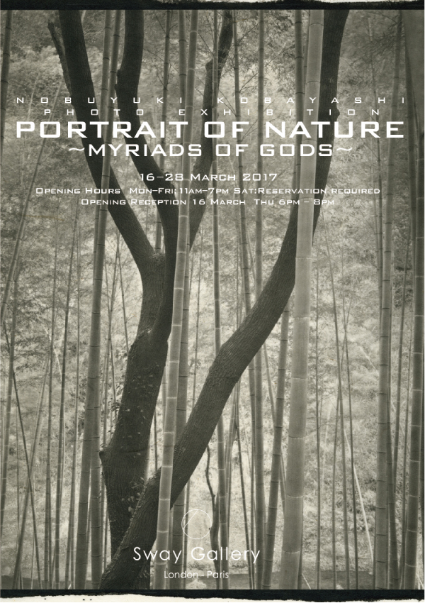 ‘PORTRAIT OF NATURE ~ MYRIADS OF GODS ~’ BY NOBUYUKI KOBAYASHI