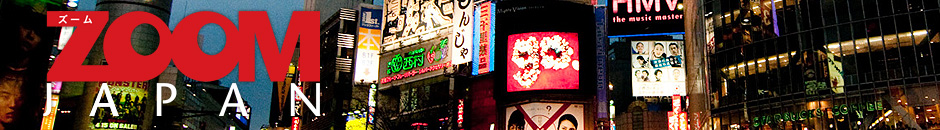 ZOOM JAPAN