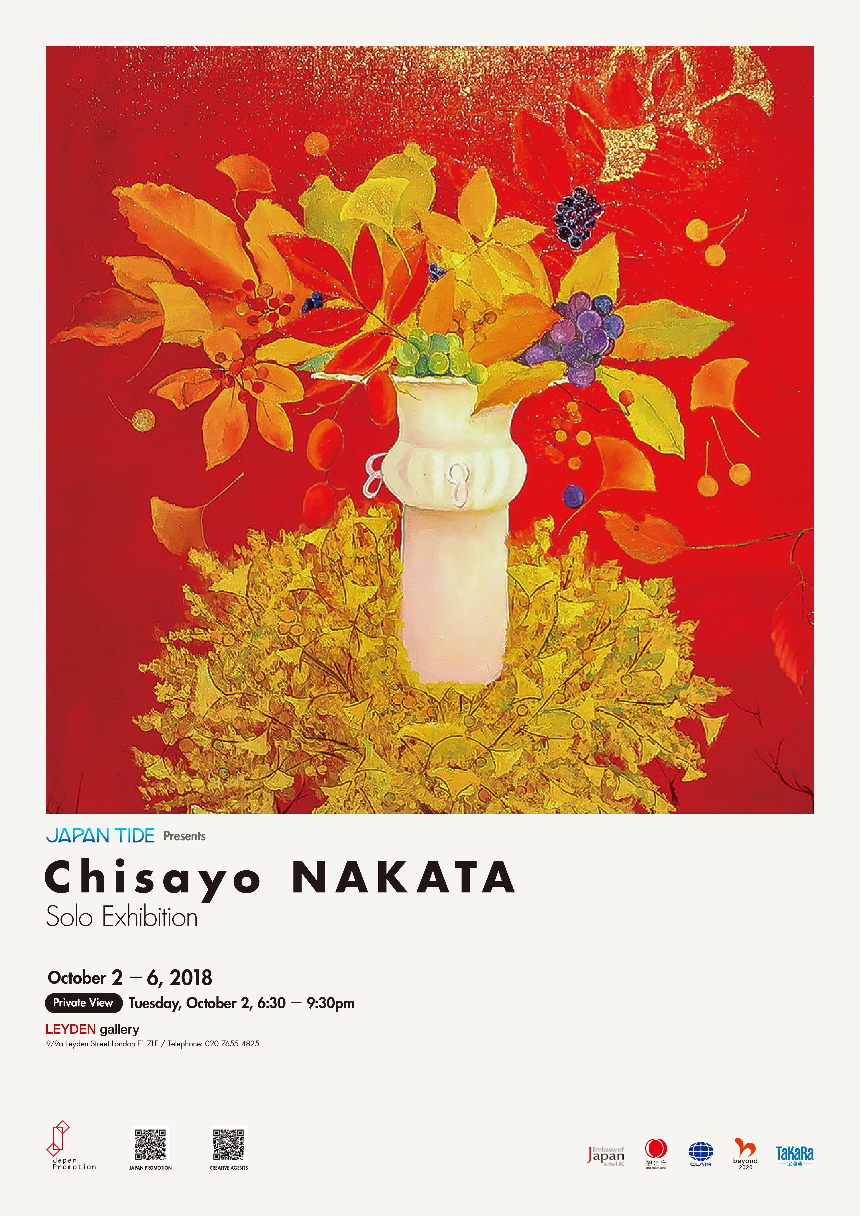 Japan Tide presents Chisayo Nakata Exhibition
