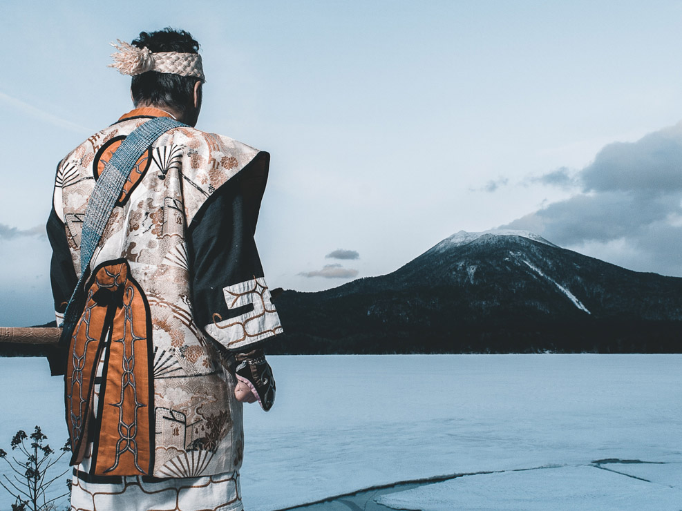 Master – An Ainu Story by Adam Isfendiyar