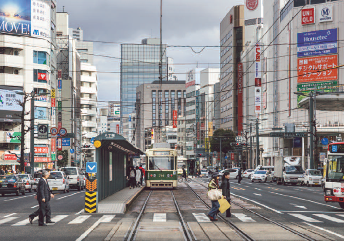 Hiroshima, station, trum