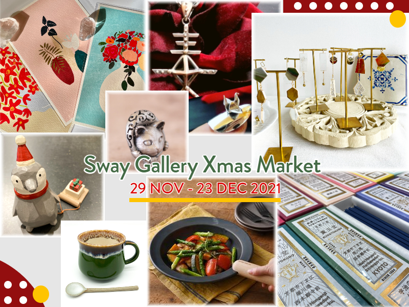 SWAY GALLERY XMAS MARKET 2021