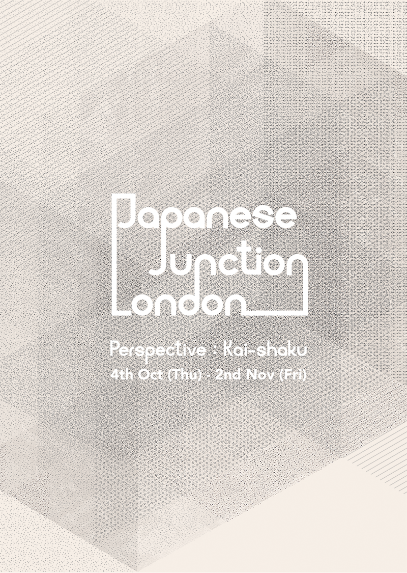 Japanese Junction London – Perspective: Kai-shaku