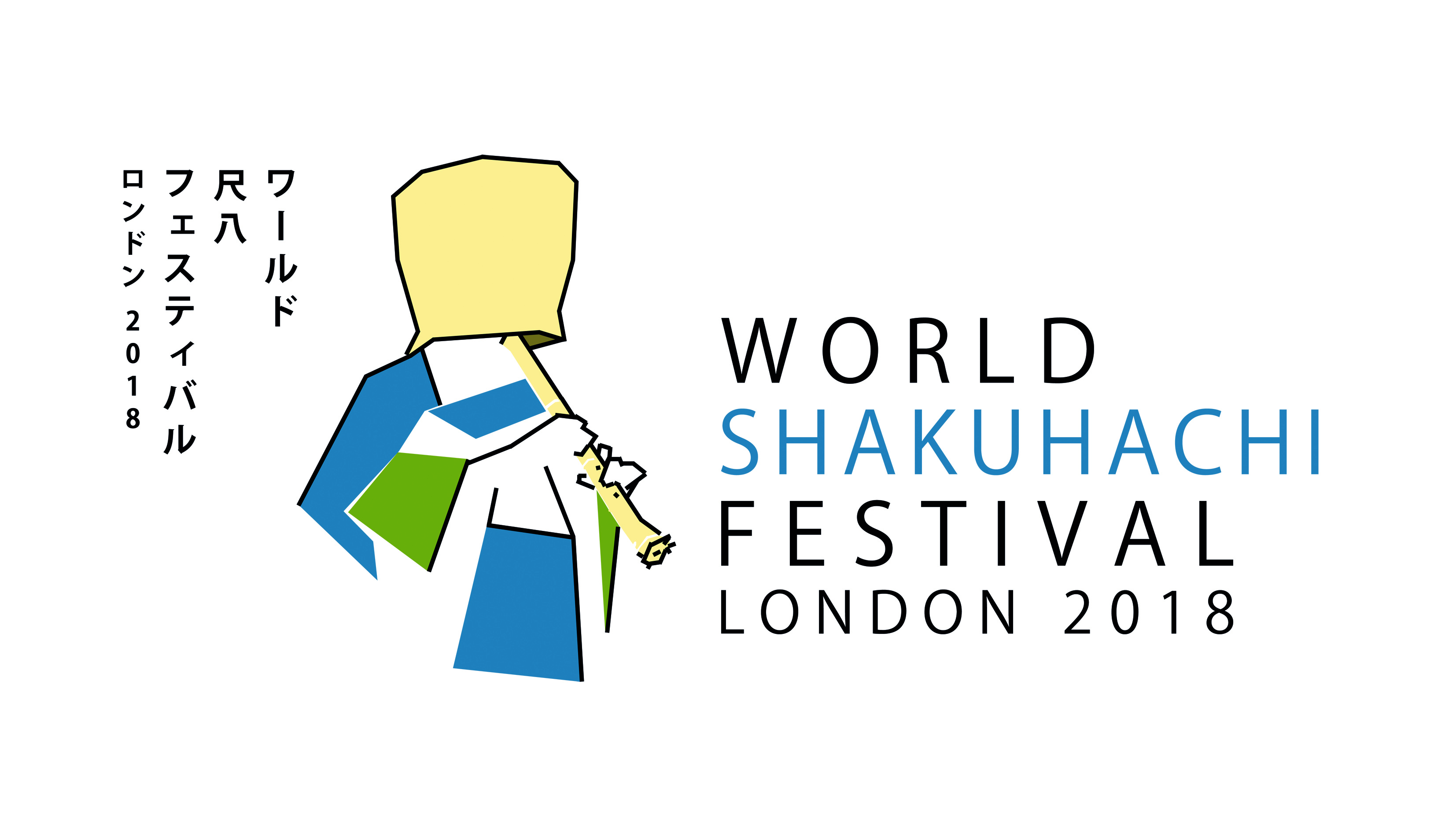 World Shakuhachi Festival 2018, Gala Opening Concert