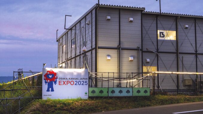 expo_universelle_osaka_hashizume_chantier_zoomjapon146.eps_