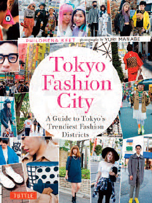 p12 BOOKS Tokyo - centre of world fashion