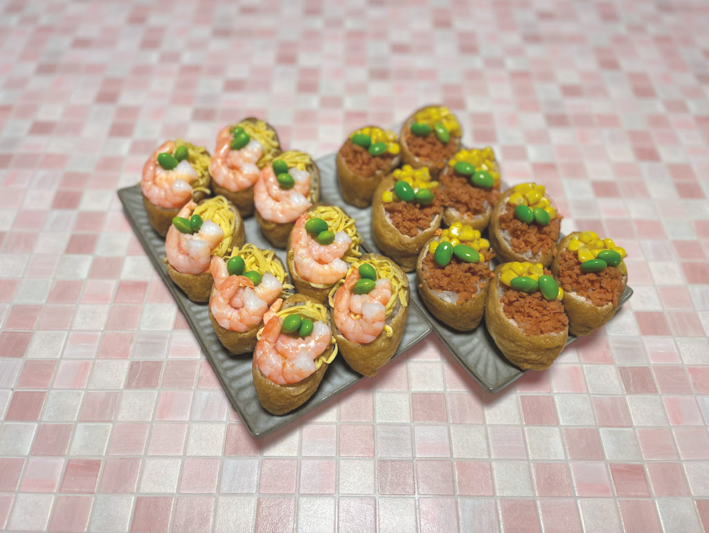 No.95 HARUYO RECIPE OPEN INARI-ZUSHI (Fried tofu pouches with rice ...