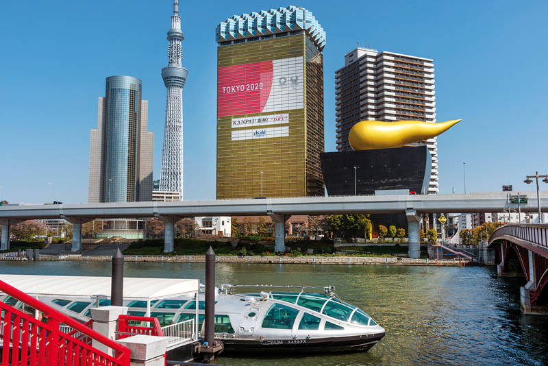 Tokyo_Architecture_ building _Asakusa